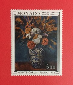 摩纳哥1972 保罗.塞尚画作©德尔夫特花瓶里的大丽花  1全