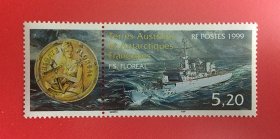 法属南方和南极领地1999 花月号护卫舰 1全+附