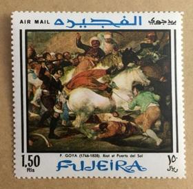 富查伊拉1970 戈雅画作~1808年5月2日的起义 1全