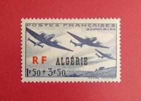 法国1945 利奥雷&奥利维尔LeO 451轰炸机 1全{加盖法属阿尔及尔}
