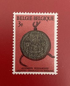 比利时1966 亨德里克一世印章 1全