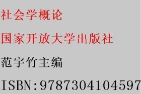 大学生创新创业经典案例与分析作者无9787200162028