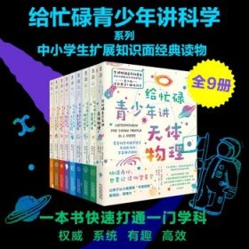 农业科技创新风险投资：运行与制度创新