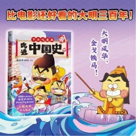 临床常见疾病健康教育手册：眼科、耳鼻咽喉头颈外科、皮肤性病科分册