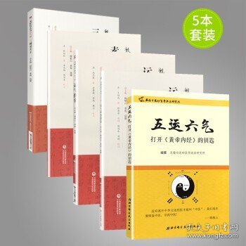 2019国家执业药师考试中西药教材  通关必做2000题   药事管理与法规（第四版）