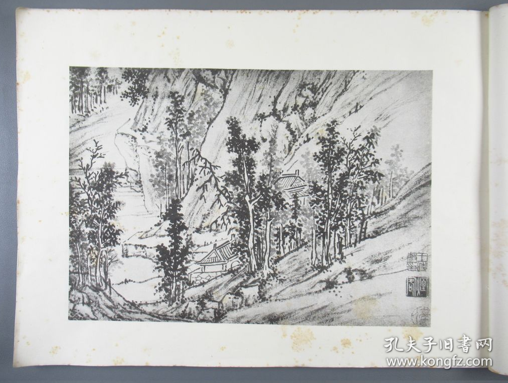 民国珂罗版画集 1934年国难后第一版 文衡山先生三绝卷 文征明画集 8开宣纸精印