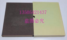 商周青铜器纹饰  1984年文物出版社8开原函套 馆藏 近全新未翻阅品好  实物图拍照  现货秒发