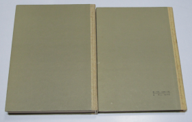 广州汉墓  考古学专刊 丁种第二十一号  上下 文物出版社16开1981年精装1版1印  库存未使用