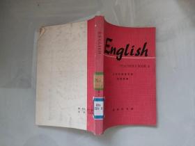 ENGLISH TEACHERS BOOK-3