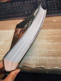 零起点茶艺全书 识茶鉴茶品茶一本通(超值全彩白金版)