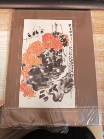 世界知识画报 2013年4月(2本)