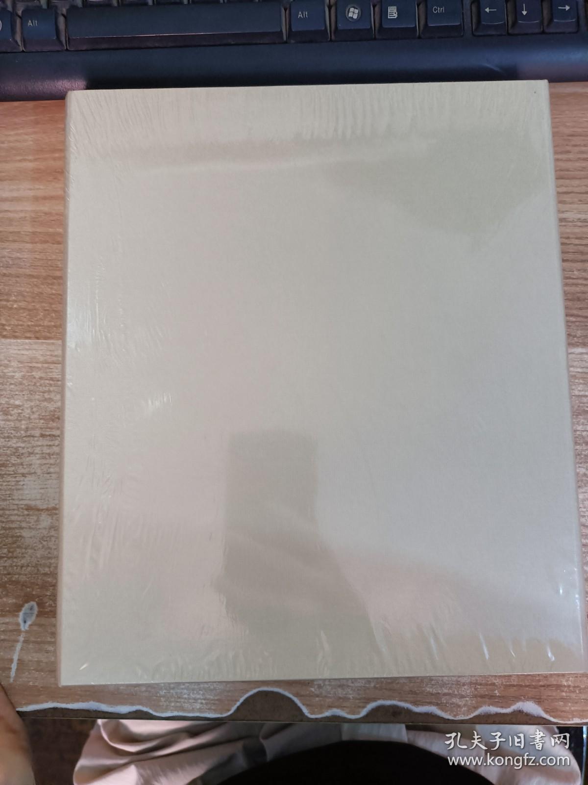 石卿、白羽寿山石雕作品集【全新未拆封