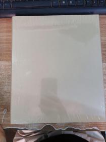 石卿、白羽寿山石雕作品集【全新未拆封