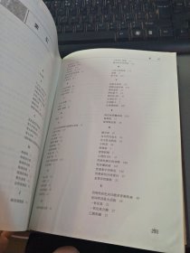 男性外生殖器疾病