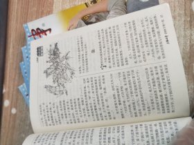 上海故事 2009年第1、3、4、5、6期 5本合集【32开】