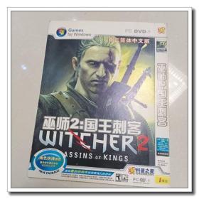 游戏光盘 PC DVD-9-1碟装中文版，巫师2国王刺客