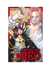 日文原版彩色漫画ONE PIECE FILM RED海贼王剧场版红下集英社初刷