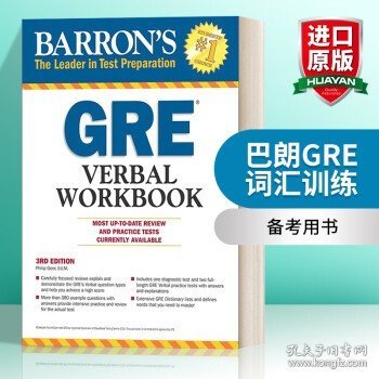 Barron's GRE Verbal Workbook 英文原版 巴朗GRE词汇训练 英文版 进口英语原版书籍