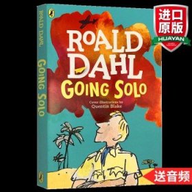 英文原版 独闯天下 Going Solo 罗尔德达尔