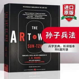 The Art Of War