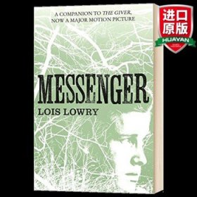 英文原版 森林传信人 Messenger (The Giver Quartet)