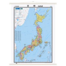 2022年 日本地图挂图 1.17米*0.86米 防水覆膜 高清印刷