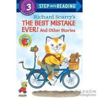 The Best Mistake Ever! 进阶式阅读丛书：最好的错误