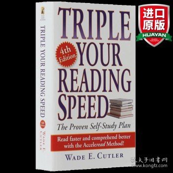 Triple Your Reading Speed：4th Edition