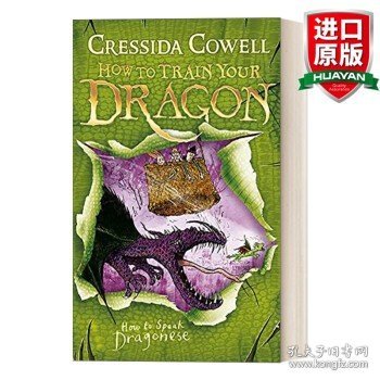 HowToTrainYourDragon:HowToSpeakDragonese驯龙高手系列