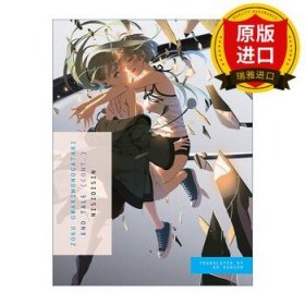 英文原版 續(xù)·終物語(yǔ) Zoku Owarimonogatari 英文版 日本奇幻動(dòng)漫輕小說(shuō) 西尾維新 進(jìn)口原版書(shū)籍