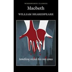 Macbeth麦克白