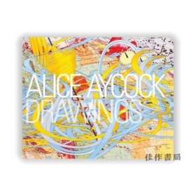 Alice Aycock Drawings: Some Stories Are Worth Repeating / 愛麗絲·艾科克素描：有些故事值得重復(fù)