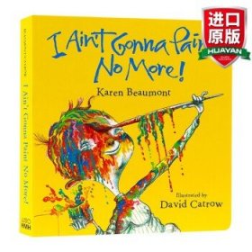 英文原版 我不会再画了 I Ain't Gonna Paint No More 吴敏兰书单 艺术启蒙