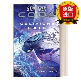英文原版 星際迷航：尾聲三部曲3 Star Trek: Coda: Book 3: Oblivion's Gate 遺
