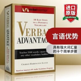 Verbal Advantage：10 Steps to a Powerful Vocabulary