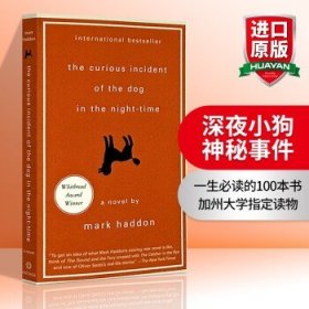 The Curious Incident of the Dog in the Night-Time