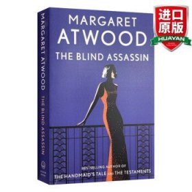 The Blind Assassin：A Novel