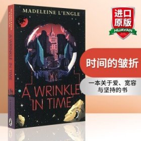 英文原版 时间的皱折 A Wrinkle in Time 纽伯瑞儿童文学金奖