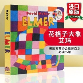 Elmer Board Book Board book 英文原版