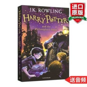 Harry Potter and the Philosopher's Stone：1/7