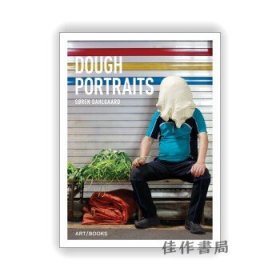 Soren Dahlgaard: Dough Portraits / 索伦·达尔加德：面团肖像