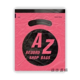 A–Z of Record Shop Bags: 1940s to 1990s / 唱片購物袋 A-Z：1940S-1990S
