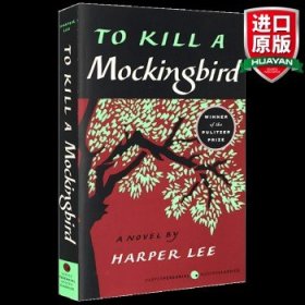 To Kill a Mockingbird