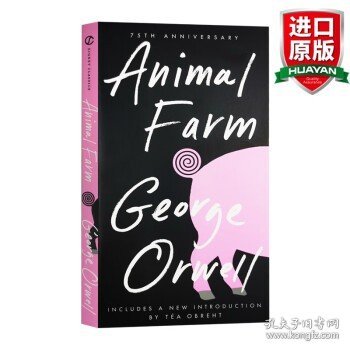 Animal Farm