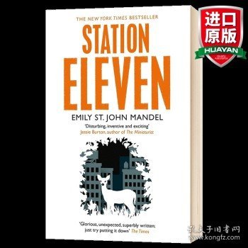 Station Eleven