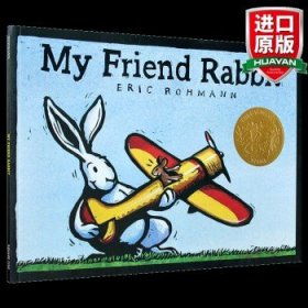 My Friend Rabbit 《我的兔子朋友》2003年凯迪克金奖 