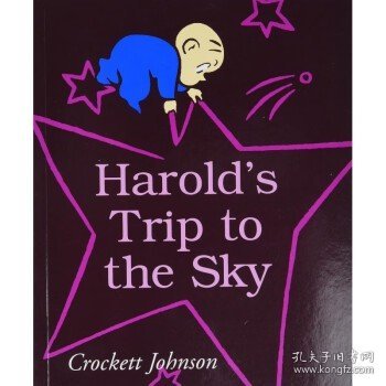 Harold's Trip to the Sky[哈罗德的天空之旅]