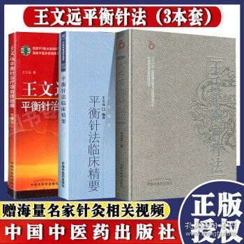 曲一线高中地理必修第二册湘教版2021版高中同步配套新教材五三