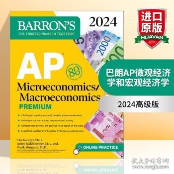 AP Microeconomics Macroeconomics Premium, 2024 英文原版 巴朗AP微观经济学和宏观经济学 2024高级版 4套题+在线练习 英文版