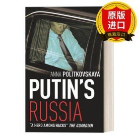 英文原版 普京統(tǒng)治下的俄羅斯 Putin's Russia 英文版 安娜·波利特科夫斯卡婭 進(jìn)口原版書籍